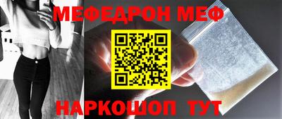 ALPHA PVP Камышлов
