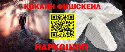 амфетамин Кандалакша