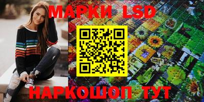 амфетамин Кандалакша