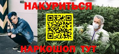амфетамин Кандалакша