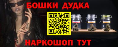 амфетамин Кандалакша