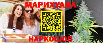 кристаллы Канаш