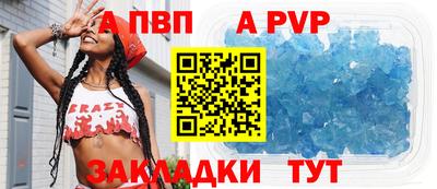 амфетамин Кандалакша