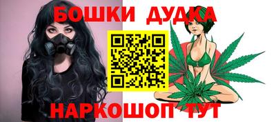 ALPHA PVP Камышлов