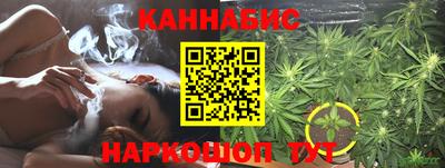 амфетамин Кандалакша