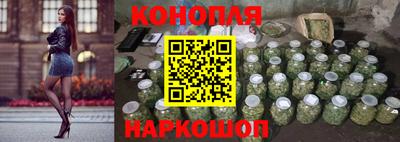 амфетамин Кандалакша