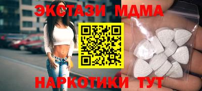 амфетамин Кандалакша