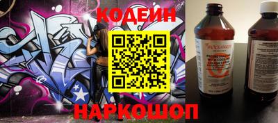 ALPHA PVP Камышлов