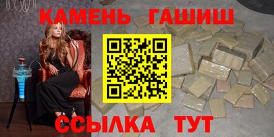 амфетамин Кандалакша