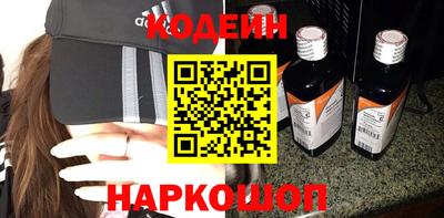 ALPHA PVP Камышлов